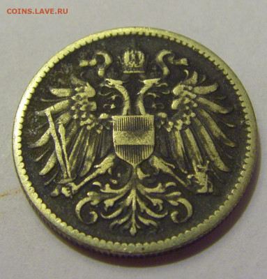 10 геллеров 1916 Австрия №1 21.05.2022 22:00 М - CIMG6237.JPG