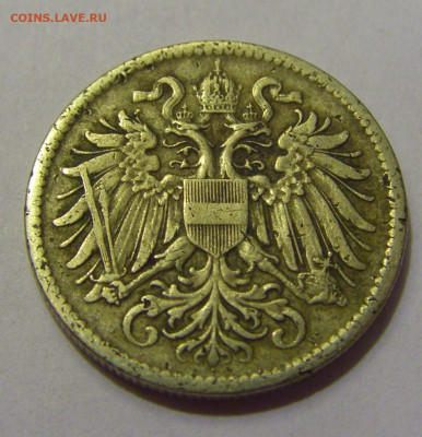 10 геллеров 1916 Австрия №2 21.05.2022 22:00 М - CIMG6241.JPG