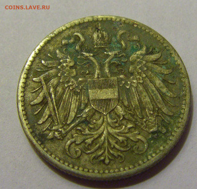 10 геллеров 1916 Австрия №3 21.05.2022 22:00 М - CIMG6245.JPG
