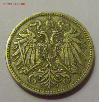 10 геллеров 1915 Австрия №1 21.05.2022 22:00 М - CIMG6249.JPG