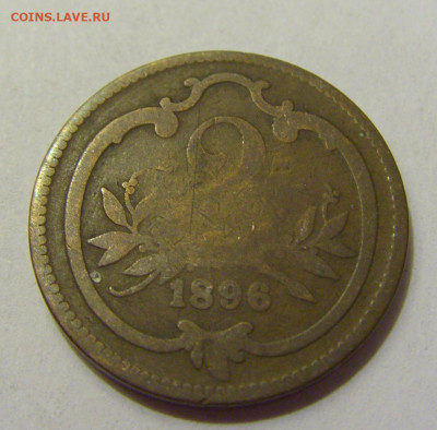 2 геллера 1896 Австрия №1 21.05.2022 22:00 М - CIMG6263.JPG