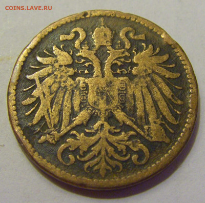 2 геллера 1896 Австрия №2 21.05.2022 22:00 М - CIMG6269.JPG