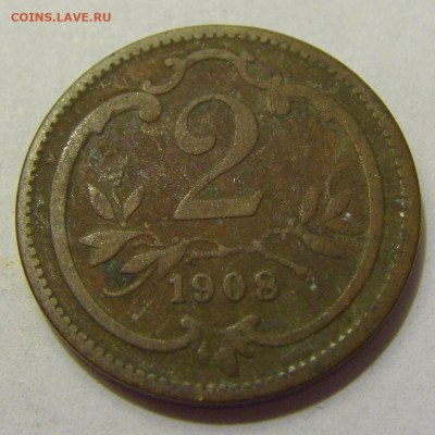 2 геллера 1908 Австрия №1 21.05.2022 22:00 М - CIMG6271.JPG