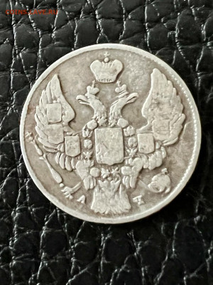10 копеек 1842 спб ач - 0-02-0a-b416570f107cb316af9b550eaebf394e3ad3d0a1cddd0f7844b53984f63ba12d_301ec7d1f6fd2513