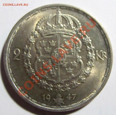 2 кроны швеция 1947 год серебро до 23.11.11г. 22.30 по Мск - IMG_3124.JPG