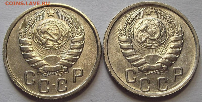 15 копеек 1945 шт.Б - red3256919.JPG
