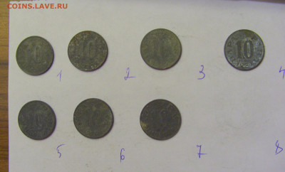 ФИКС! 10 пара 1920 потертые Югославия 21.05.2022 22:00 М - CIMG6950.JPG