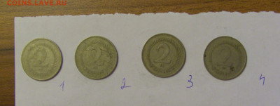 ФИКС! 2 форинта 1950 Венгрия 21.05.2022 22:00 М - CIMG7078.JPG