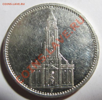 5 марок германия (кирха) 1934 г до 23.11.11г в 22.30 по Мск - IMG_3148.JPG