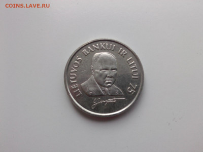 1 лит 1997 75 лет банку Литвы до 22.oo мск 22.05.2022 - IMG06074