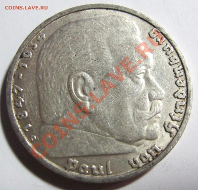 5 марок 1935г.Германия серебро  до 23.11.11. в 22.30 по Мск - IMG_3146.JPG