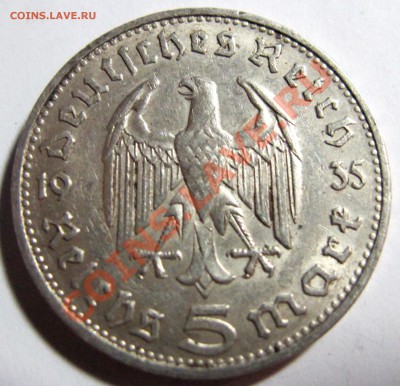 5 марок 1935г.Германия серебро  до 23.11.11. в 22.30 по Мск - IMG_3147.JPG