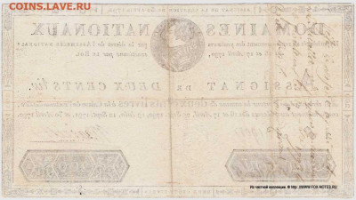 Досчитаем до 10 000 или более - 1792а