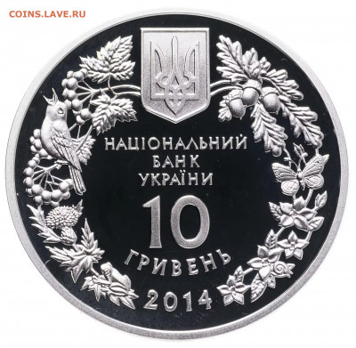 Досчитаем до 10 000 или более - 1793б