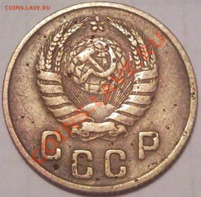 2к 1946г - 2 коп 1946_2
