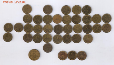 1 копейка СССР 1935 года - НОВЫЙ ТИП + БОНУСЫ до 18.05 21-00 - 1 копейка 1971 - 1989г 00