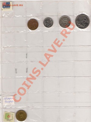 продам иностранные монеты разных стран мира - австралия,алжир аверс0001