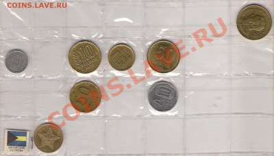 продам иностранные монеты разных стран мира - аргентина аверс0001