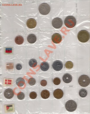 продам иностранные монеты разных стран мира - Греция, дания аверс0001