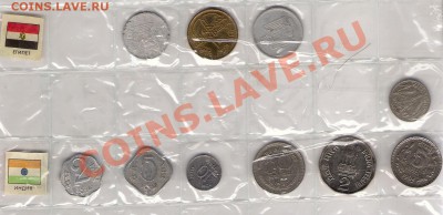 продам иностранные монеты разных стран мира - индия аверс0001