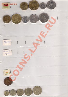 продам иностранные монеты разных стран мира - Кения аверс0001
