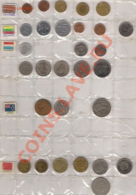 продам иностранные монеты разных стран мира - литва, латвия,люксембург аверс0001