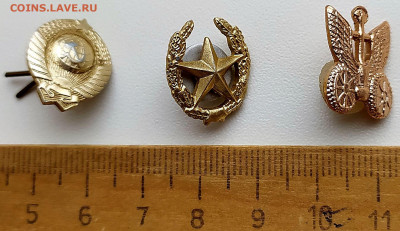 Воинские петличные знаки СА - 3шт до 22.05.22. 22-00 Мск - Воинские петличные знаки - 3шт
