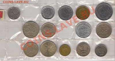 продам иностранные монеты разных стран мира - Турция аверс0001