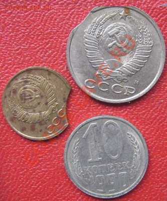 Браки мондвора: 1 к 86+15к91 + 10 к 90гг до 24.11 в  21-00 м - IMG_2056