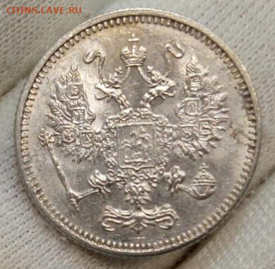 10 копеек 1916 Осака unc - IMG_20220516_200112