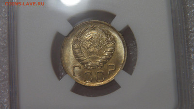 СССР 3 копейки 1941 MS 66 UNC 18.05.22 (ср. 22-00) - DSC09261.JPG