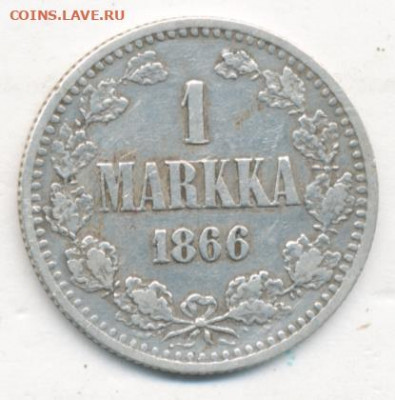 1 марка 1866 до 21.05.22, 23:00 - #2005