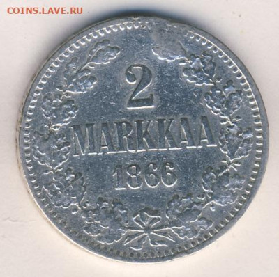 2 марки 1866 до 21.05.22, 23:00 - #622