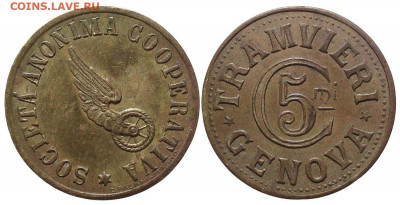 10 с, "Акционерное Общество Стекольных Заводов", иностранный - genova