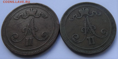 10 pennia 1867 2 монеты, 22.00 мск, 23.05.22 - DSC03128 (2).JPG