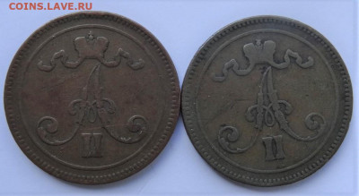 10 pennia 1867 2 монеты, 22.00 мск, 23.05.22 - DSC03127 (2).JPG