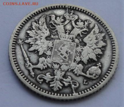 25 pennia 1890, 22.00 мск, 23.05.22 - DSC03140 (2).JPG