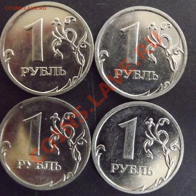 подборка разновидов 1 рубль 2009ММД до 23.11 - 2009ММД_2.2СТ_РЕВ