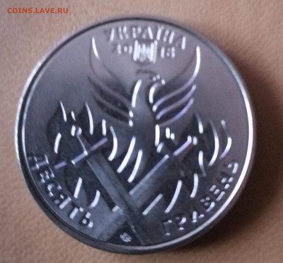 10 гривен Украины 2018г 22-00.22.05.22 - IMG_20220411_172641