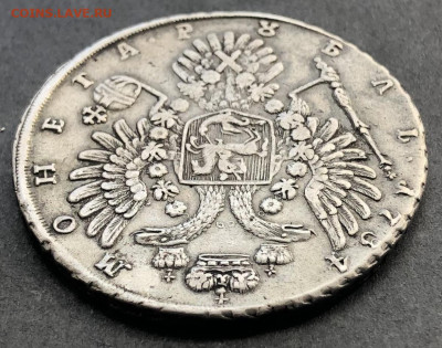 1 рубль 1734 - 003 6.JPG
