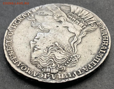 1 рубль 1734 - 003 4.JPG