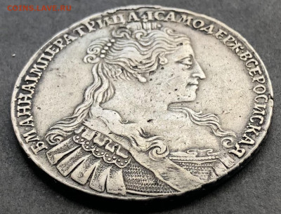 1 рубль 1734 - 003 3.JPG
