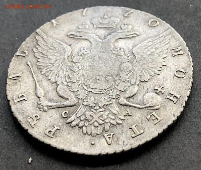 1 рубль 1770 СПБ СА - 004 5.JPG