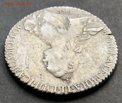 1 рубль 1770 СПБ СА - 004 4.JPG