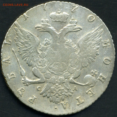 1 рубль 1770 СПБ СА - 004 2