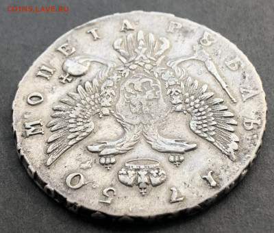 1 рубль 1750 ММД - 006 5.JPG