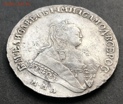 1 рубль 1750 ММД - 006 3.JPG