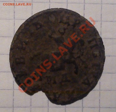 1 Копейка 1709г. (Пётр 1) окончание 23.11.2011г. в 22.00 мск - Пётр (1)