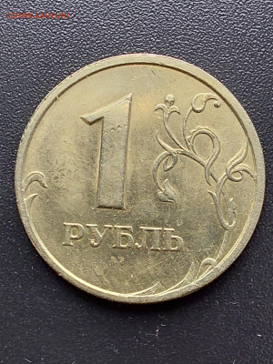 10р 2020г три выкуса,бонус... - 20220517_175639