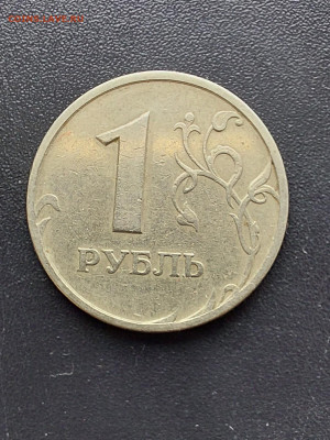 10р 2020г три выкуса,бонус... - 20220517_183822